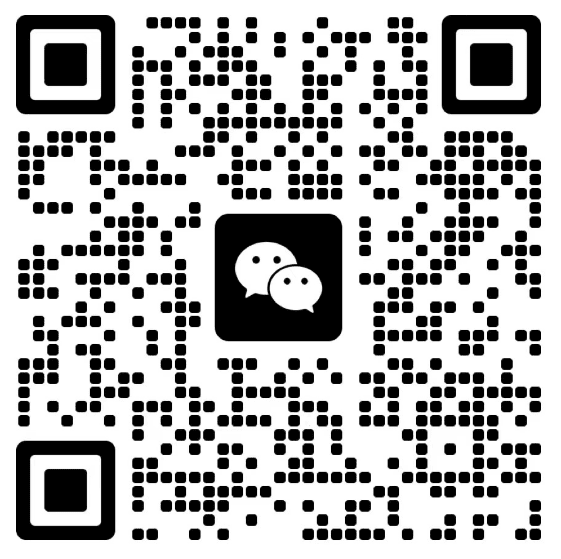 北京国管公积金代办