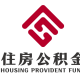 北京公积金代办!极速代办！