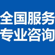 北京国管公积金提取指南