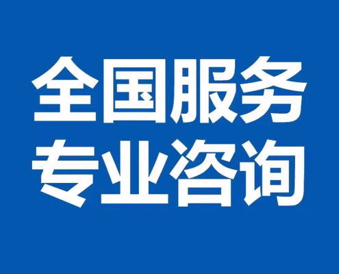 北京国管公积金提取指南