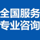 北京国管公积金提取指南